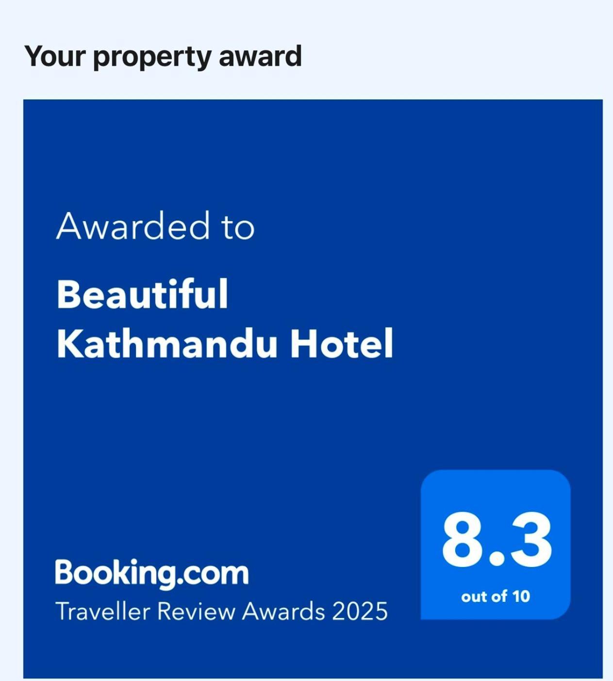Beautiful Kathmandu Hotel ภายนอก รูปภาพ